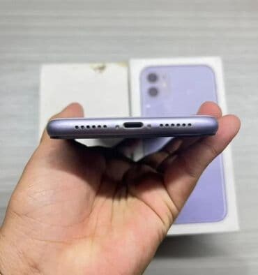 kontakt iphone 14 pro: IPhone 11, 64 GB — 4