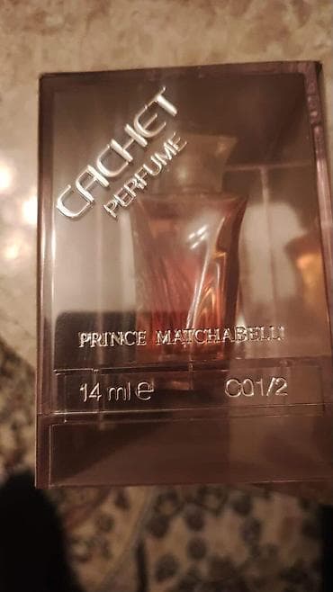 Məhsul: İki ətir paketi 1) Lancôme Magie Noire Parfum - Brend — 8