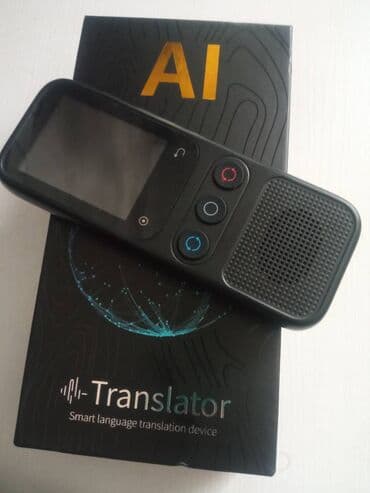 mingecevir telefon satisi: Tercume aparatai yenidj — 1