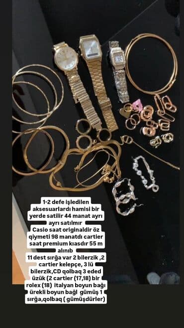 каталог ювелирных изделий в баку: Комплекты бижутерии — 1