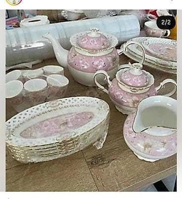 sufreler: Abed çay dəsti təzədir karofkasinda Ayyıldız firmasinindir.təmiz — 2