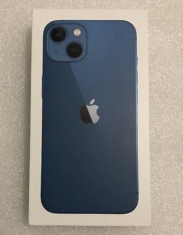 IPhone 13 — 1