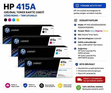 HP 415A Orijinal Toner Kartric Dəsti – dörd rəng (Black, Cyan lalafo.az -da HP 415A Orijinal Toner Kartric Dəsti – dörd rəng (Black, Cyan