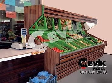 suvenir pul: Meyvə vitrin mebel sifariş — 1