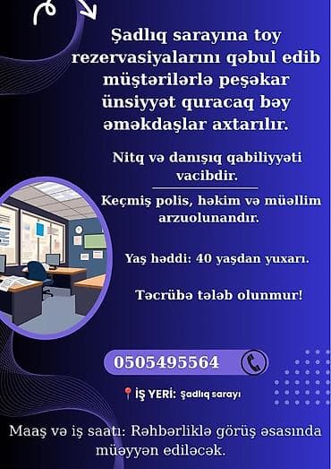 bolt taksi park: Administrator tələb olunur, Restoran, 46 yaşdan yuxarı, 1 ildən az təcrübə — 1