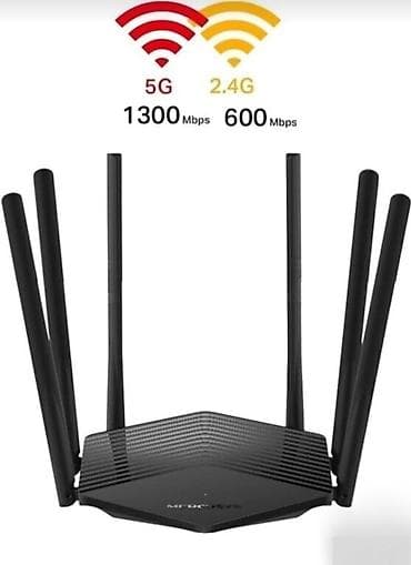Mercusys MR50G – AC1900 Wireless Dual Band Gigabit Router - İki — 2
