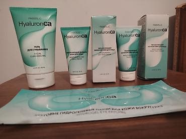 desd geyimler: Kosmetik dəst, Faberlic, 4 məhsul, Yeni, Ünvandan götürmə — 1