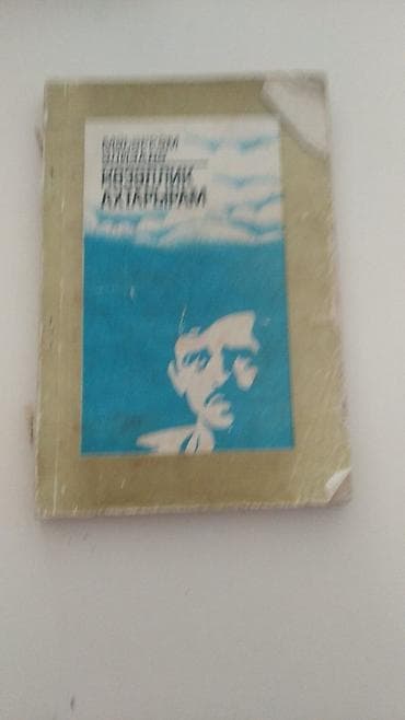 Məhsul: Sovet dövrünə aid 4 ədəd kitab toplusu (azərbaycan və rus — 3