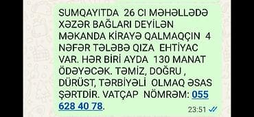 ev ehmedli: Sumqayıt, 26-cı məhəllə – Xəzər Bağları ərazisində yerləşən evdə birgə — 1