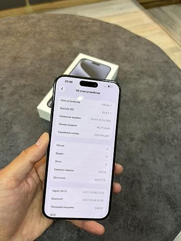 iphone 15 pro irsad: IPhone 15 Pro Max, 256 GB, Blue Titanium — 5