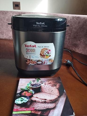 Б/у Хлебопечка, Tefal, Вес хлеба - 1 - 1.5 кг, Платная доставка