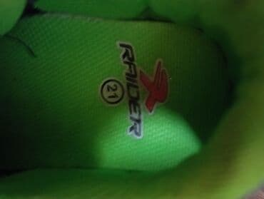 20 manata cixiram: Krossovka, Oğlan üçün, 21 — 7