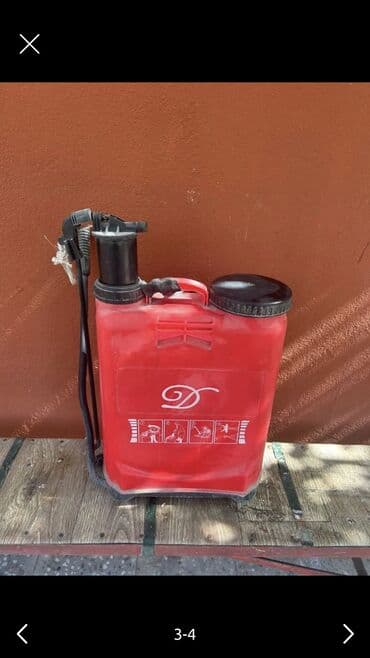 Комнатные растения: Bitkilər üçün dərman səpən apartlar satılır.Səliqəlidir.Real alıcılar — 2