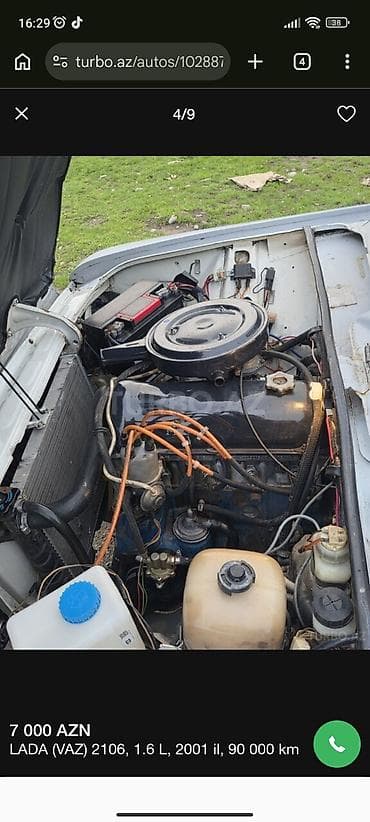 ВАЗ (ЛАДА): ВАЗ (ЛАДА) 2106: 1.6 л | 2001 г. Седан — 3