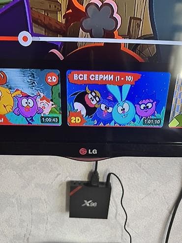 ucuz iphone 13: İşlənmiş Televizor LG 75" — 2