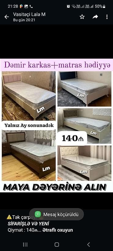 ⚠️Tək çarpayı*👑 _*SİFARİŞLƏ VƏ YENİ*_ Qiymət : 140₼