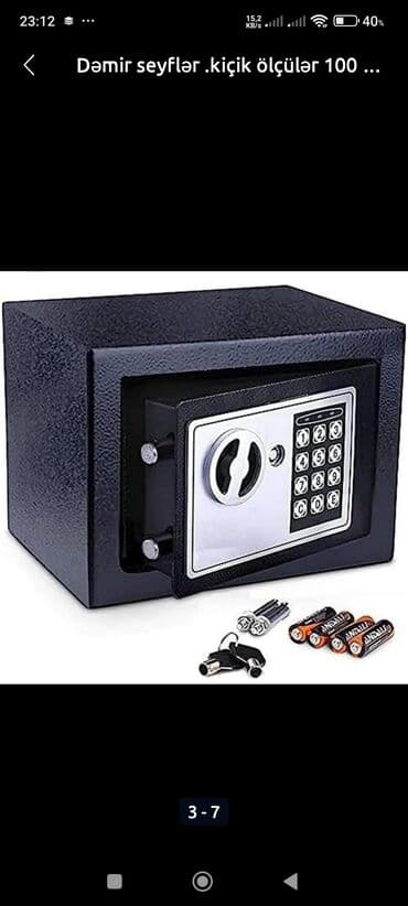 popit neçə manatdır: Kassa.pul yıgmaq ucun.30 azn.plasrik. Top böyük 20 m.balaca 15 m — 4