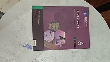 7 ci sinif kitablar: Digər məktəb dərslikləri — 9