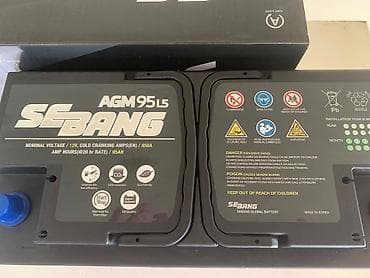 hyundai getz servis: Solite, 95 ah, Orijinal, Almaniya, Yeni — 2