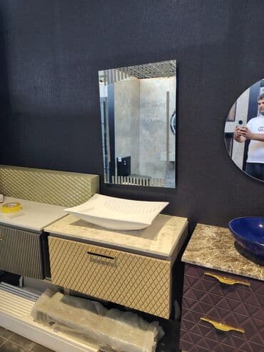 rakovina azerbaycan dilinde: Moydadır — 3