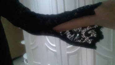 Kişi ayaqqabıları: Платье — 3