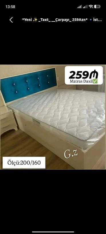 matras satisi: Yeni, İkinəfərlik çarpayı, Matras ilə — 1