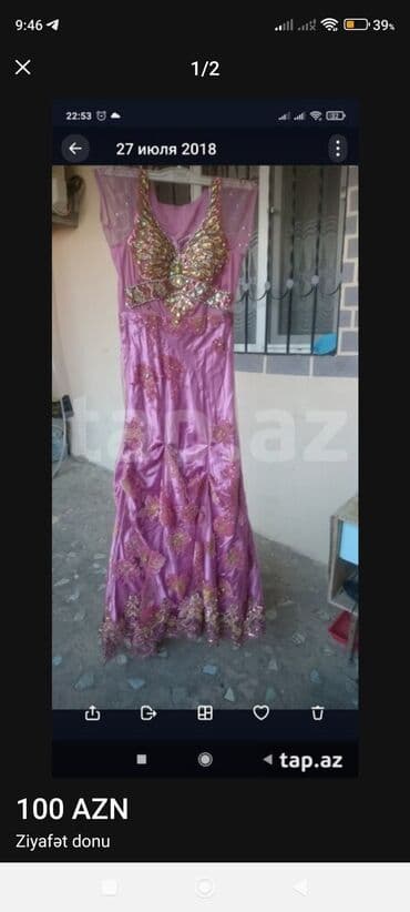 Kürklər: Məhsul: Ziyafət donu - Rəng: Çəhrayı - Stil: Uzun, yerə qədər model - — 1