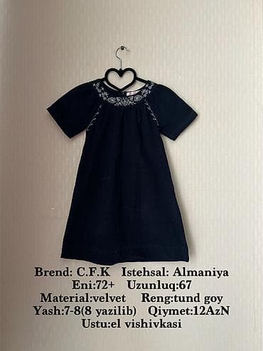 Donlar: Don, Gündəlik, 7 - 8 yaş — 6