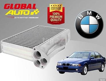 BMW E39 soba radiatoru 📦 Bakı və Rayonlara çatdırılma mövcuddur. 💯