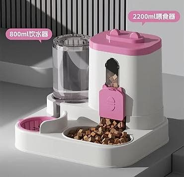 Pişiklər üçün avtomatik heyvan qidası və su dispenseri - 2-in-1