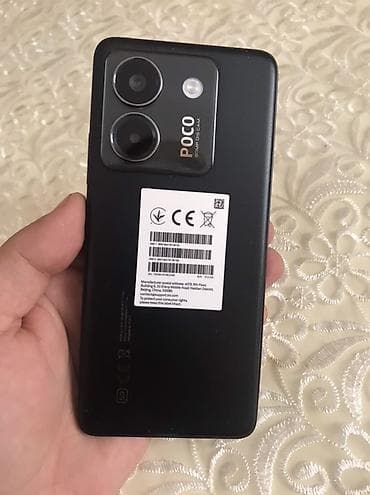 poco c65: Poco M7 Pro, 512 GB, rəng - Qara, Sensor — 2