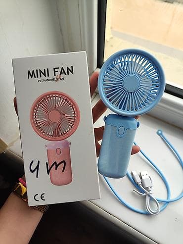mini pirinter: Ventilyator Yeni, Masaüstü, Pərli, Kredit yoxdur, Pulsuz çatdırılma — 1