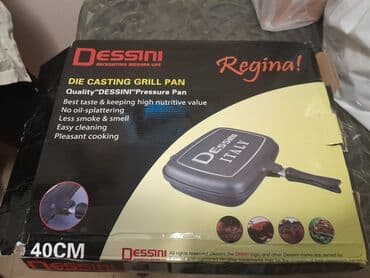 Tava, rəng - Qara, Tefal, Türkiyə