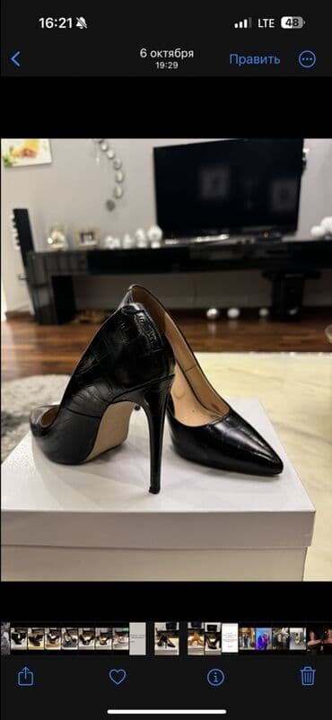 lifcik razmer: Qadın stiletto ayaqqabıları – bir neçə model - Rəng və materiallar — 4