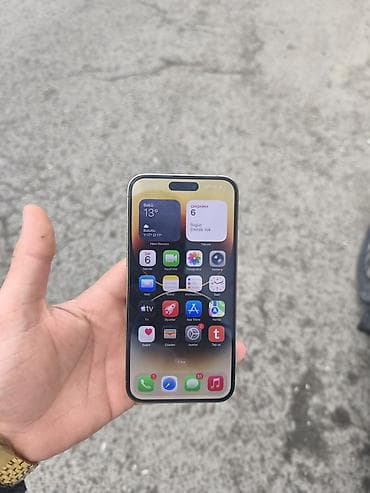 apple display: IPhone 14 Pro Max, 256 GB, Qızılı, Face ID — 9