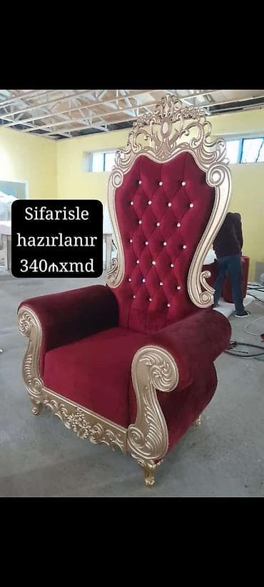 heyet ucun stol stul: Yeni, Kreslo — 1