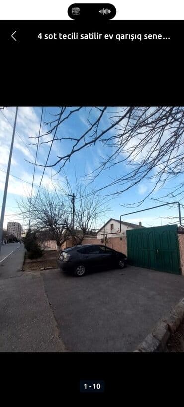 элитные 3 комнатные квартиры: Teze corat Torpaq satilir 5 sot ev qarışıq butun senedler — 3