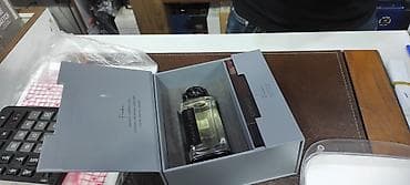 partalar: Krem-maska — 3