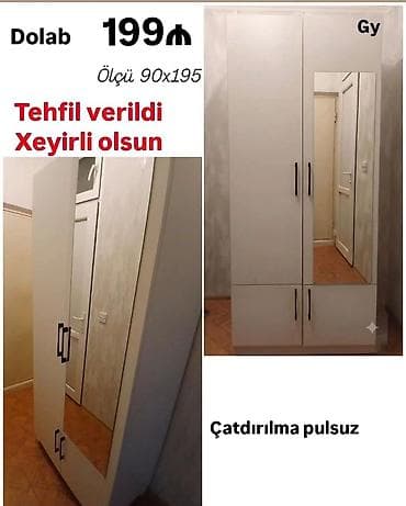 iskaf: Məhsul: Dolab - Ölçü: 90 x 195 sm - Rəng: ağ - Dizayn: 2 qapılı üst — 1