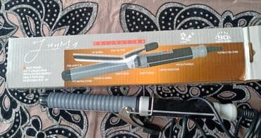 Saç buran maşa 100 - 180 °C, İşlənmiş, Ünvandan götürmə