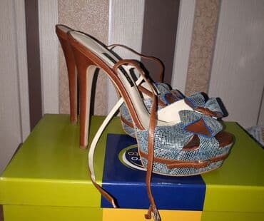 basanoşkalar 2024: Ölçü: 39, İşlənmiş — 3