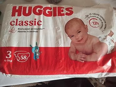 Huggies Classic uşaq bezləri - Ölçü: 3 (4–9 kq körpələr üçün) -