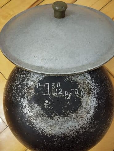 evalar vitamin c: Cuqun Qaza 3 Letir hün 15 sm en 26 sm Rusiya Fabrik malı — 7