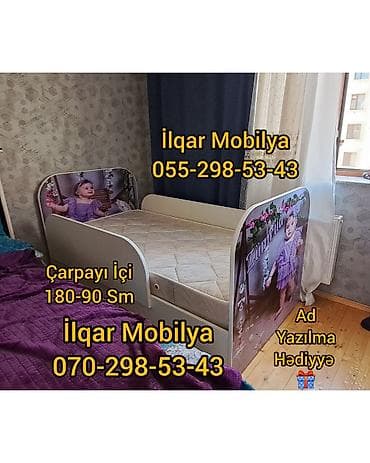 ucuz kravat: Oğlan və qız üçün, Yeni, Çarpayı, Bazasız, Matrassız, Siyirməsiz — 7