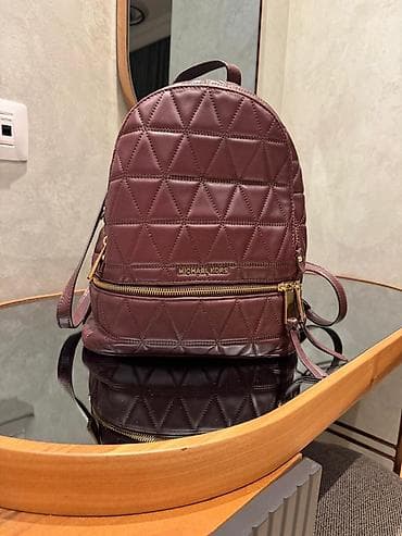 Bel çantası, Michael Kors