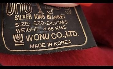 Balışlar, yastıqlar: Yeni rəng - Qırmızı Pled, Ünvandan götürmə, Ödənişli çatdırılma — 4