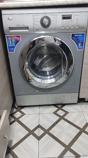 3 birinde printer: LG önyükləməli paltaryuyan maşın - İnverter Direct Drive mühərriki - — 2