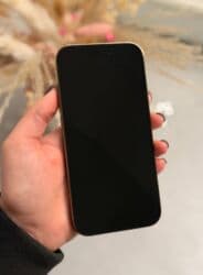 iphone s qiymeti: IPhone 14 Pro, 256 GB, Matte Gold, Zəmanət, Kredit, Simsiz şarj — 6