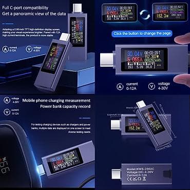 Multimetr, Yeni, Rəqəmsal, Zəmanətsiz, Ünvandan götürmə