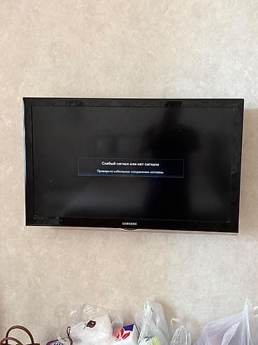 tvi: Samsung LCD televizor - Ekran diaqonalı: təxminən 32 düym - Panel — 1